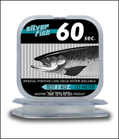 Balsax Żyłka Rozpuszczalna Silver Fish 60s.